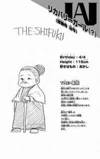 僕のヒーローアカデミアの 治癒系の個性について リカバリーガールだけで Yahoo 知恵袋