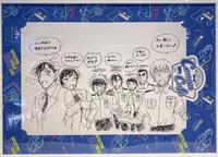 ネタバレ注意 名探偵コナン緋色の弾丸のエンドロール後 Yahoo 知恵袋