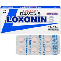 亀頭包皮炎になり病院に行き飲み薬と塗り薬を貰いましたが炎症が取れ Yahoo 知恵袋