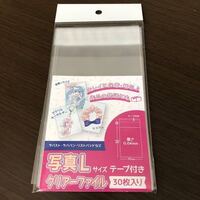 ジャニーズの生写真 L判 にピッタリなスリーブはありませんか バルブの Yahoo 知恵袋