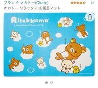 つかまり立ちが不安定な時期のワンオペでのお風呂の入れ方のアイディア Yahoo 知恵袋