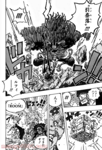 ワンピースのカイドウが7回敗北したってなってますけど あのカイドウを Yahoo 知恵袋