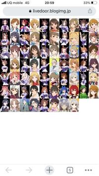 下記のウマ娘プリティーダービーの声優でアイマスシリーズに出ているの Yahoo 知恵袋