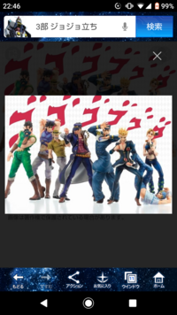 卒業式の写真のグループ撮影で7人で撮る予定です そこで一人一人 Yahoo 知恵袋