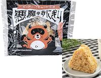 悪魔の食べ物 チョコがかかったポテチを食べました 止まらなくなりました まるで Yahoo 知恵袋