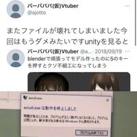 Youtubeのバーバパパさん見たいな映像は何のソフトで創れるのでしょうか Yahoo 知恵袋