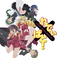 思い出せないアニメを探してます アニメカテにいる方々なら分かるだろうと Yahoo 知恵袋