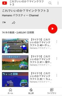 Hamanoバラエティーチャンネルさんのhttps Www Yo Yahoo 知恵袋