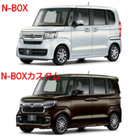 ホンダnboxとnboxカスタムの違いを教えて下さい 画像上 N B Yahoo 知恵袋
