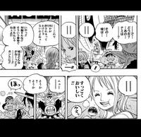 Onepieceで好きシーン 怖いシーン 感動するシーンなどオス Yahoo 知恵袋