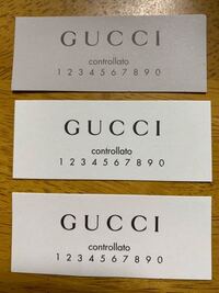 GUCCIのコントロールカードについての質問です。 - 先日、誕生日のお祝