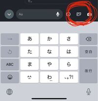 Ps4にスマホの写真を送信する方法を教えてください Yahoo 知恵袋