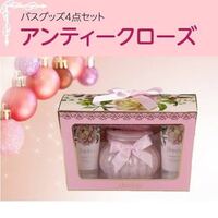 高校生です 友達の誕生日プレゼントに何をあげたらいいと思いますか メ Yahoo 知恵袋