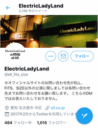 12年4月30日 Goldsilvertour で京都府出身 Yahoo 知恵袋