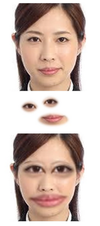 最近流行りの目と口が大きくなる加工を プリクラでしたいんです Yahoo 知恵袋