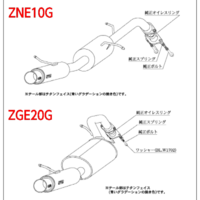 回答の画像