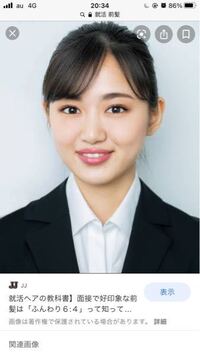 普段前髪が眉毛より下の長さで巻いているのですが 就活のときは Yahoo 知恵袋