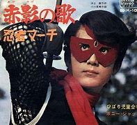 寝癖がすごい人に サリーちゃんのパパみたい と言う人は 昭和の人で Yahoo 知恵袋