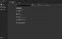 マインクラフトjavaで1 16 5のバニラを起動しようとしたら1 Yahoo 知恵袋