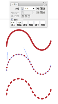 Illustratorでの点線の作り方についての質問です Illus Yahoo 知恵袋