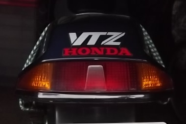 こんにちは！vtz250（mc15）を所有しているのですが正直なところ