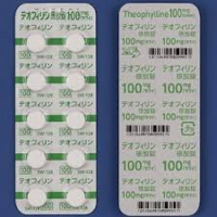 2ヶ月以上咳が続きます 一度出るとなかなか止まりません 涙出てくるぐら Yahoo 知恵袋