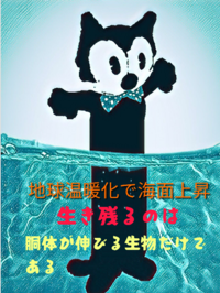 美術学校ではないです 今美術で環境ポスターを作っています Yahoo 知恵袋