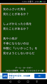 この時期から仮面浪人をするのはもう無謀でしょうか 大学一年生です 現役の Yahoo 知恵袋