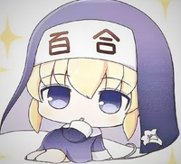 オレみたいに仕事以外は滅多に外出しない準引きこもり男なのに ついつい高い Yahoo 知恵袋