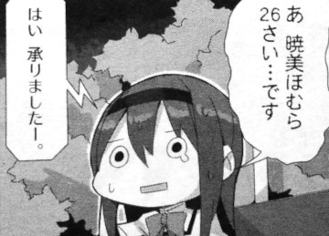 魔法少女まどか☆マギカのスピンオフ作品でお勧めを教えてください