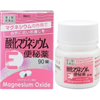 ものすごく便秘なのとものすごく硬くなって 休みの日になれば毎日下剤を服用 Yahoo 知恵袋