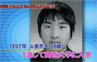 イケメンとブサメンの差別が過ぎないですか そういう女は シン Yahoo 知恵袋