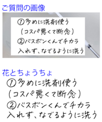このフォントがどこのか知りたいです インスタで見ました ダウンロード Yahoo 知恵袋
