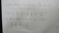１ ９までの9枚のカードから3枚を同時に抜き出すとき 1 3枚のカードの数の Yahoo 知恵袋