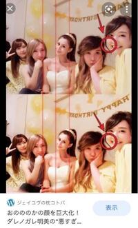 インスタ芸能人で加工しまくってる芸能人と言えば誰ですか ダレノガレ明 Yahoo 知恵袋