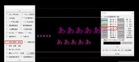 Jwwで 指定したい文字色だけを選択する方法はありませんか 赤い文字 Yahoo 知恵袋