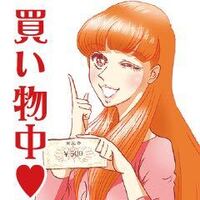 ドラえもんはしずかちゃんかいますけど美少女アニメに入りますか Yahoo 知恵袋