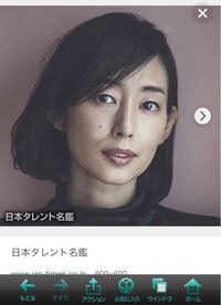 不幸そうだけど色気のある美人ってどんな人ですか 芸能人でお願い Yahoo 知恵袋