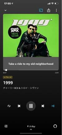 女性の方が歌ってる洋楽で 数字の曲名だったんですけど思い出せなく Yahoo 知恵袋