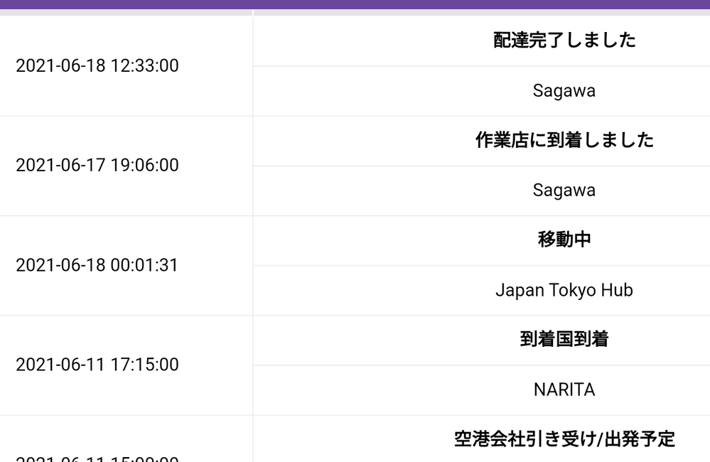 RODO B087790832CARRARA 関税送料込 maxresdefault-2-1.jpg?strip=