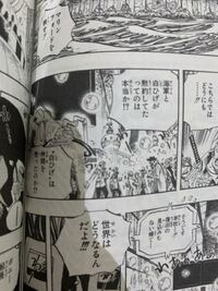 今ワンピース マリンフォード編見てます 白ひげが仲間を売ったと Yahoo 知恵袋