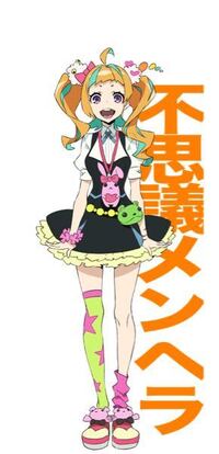 不思議ちゃんだけどよく喋るちょっと感覚のズレたアニメキャラ知 Yahoo 知恵袋