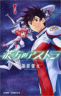 記憶を消してもう一度読みたい漫画はなんですか 誹謗中傷な書き込みは禁止 Yahoo 知恵袋