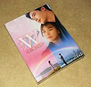 太陽の末裔のDVDについて - DVD-SET1+210枚組 - Yahoo!知恵袋