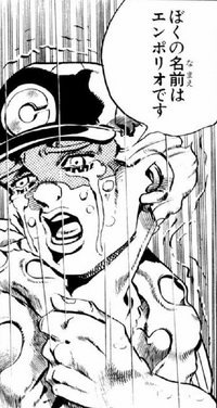 ジョジョ9部ってあると思いますか Yahoo 知恵袋