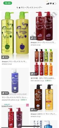 中学生の息子の髪がベタついてます シャンプーした後にドライヤーで乾かし Yahoo 知恵袋