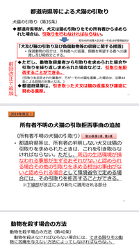 旦那の実家とは数年絶縁状態だったのですが 祖母の葬儀があり数回行くと家の Yahoo 知恵袋