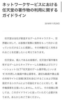 はじめまして ポケモンのゲーム実況や生配信をyoutubeです Yahoo 知恵袋