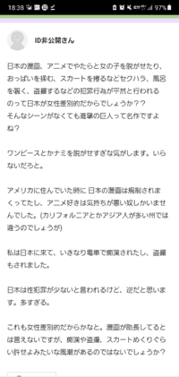 世間知らずの人は嫌われるんですか 知らないことが多い人 Yahoo 知恵袋