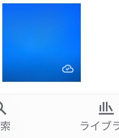 ans 585995069?w=999&h=999&up=0